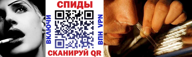 это как зайти  Сычёвка  Амфетамин VHQ  купить  цена 