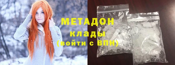 индика Балабаново