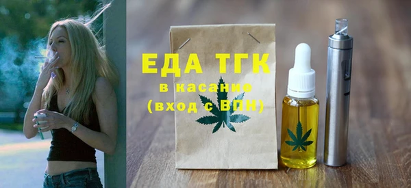 спиды Приозерск