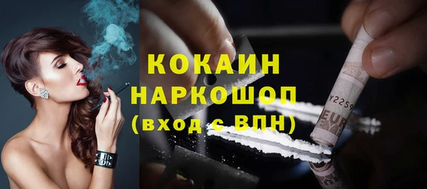 гашик Баксан