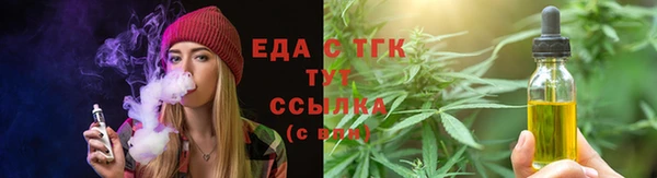 гашик Баксан