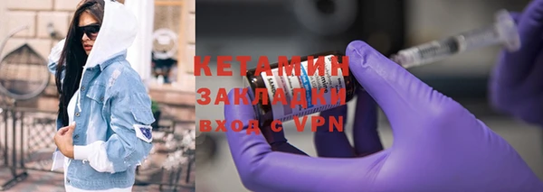 спиды Приозерск