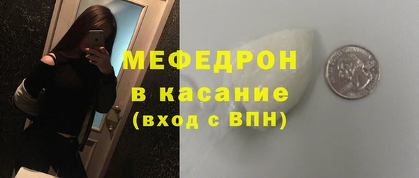 метадон Беломорск