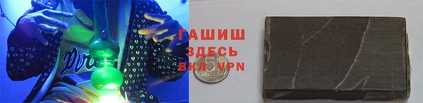 мяу мяу мука Протвино