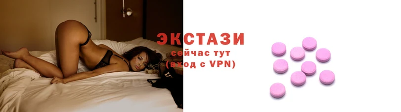 spice Пролетарск