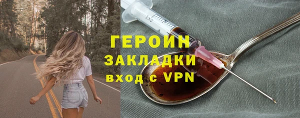 скорость mdpv Белоозёрский