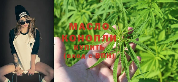 spice Пролетарск
