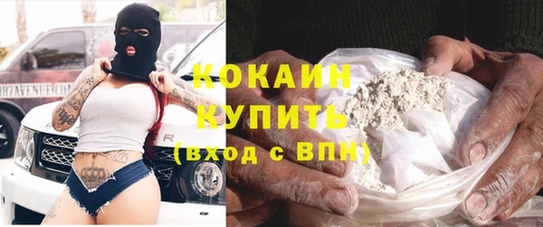 спиды Приозерск