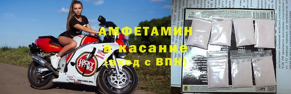 мяу мяу мука Протвино