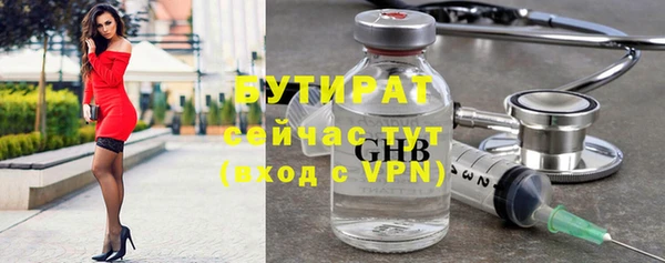 спиды Приозерск