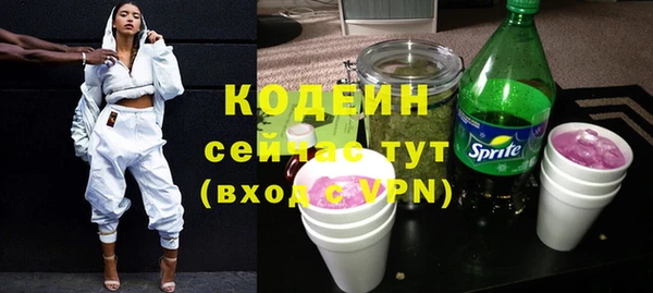 спиды Приозерск