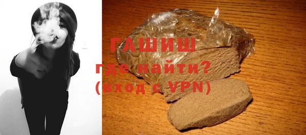 спиды Приозерск