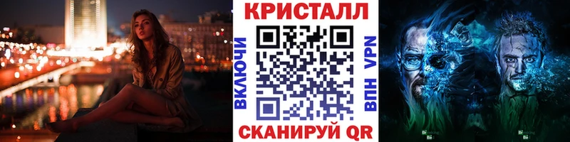 где купить наркотик  Сычёвка  Метамфетамин Methamphetamine 