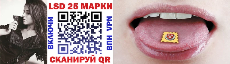 Марки N-bome 1,5мг  магазин продажи   Сычёвка 